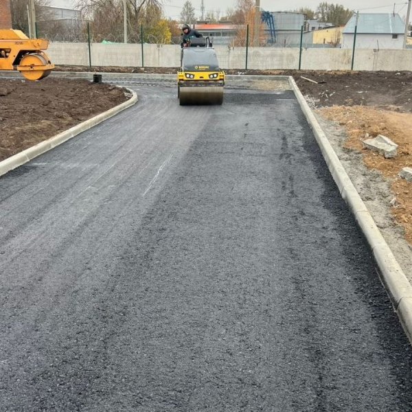Ասֆալտապատում
