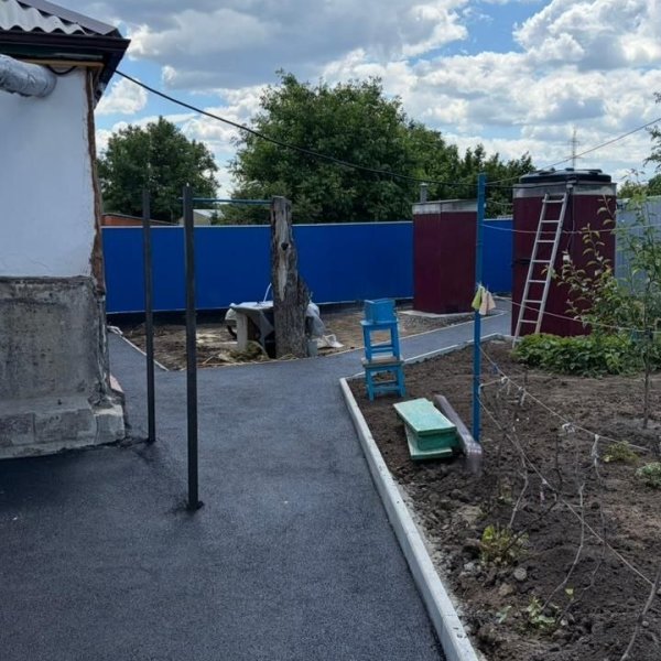 Ասֆալտապատում