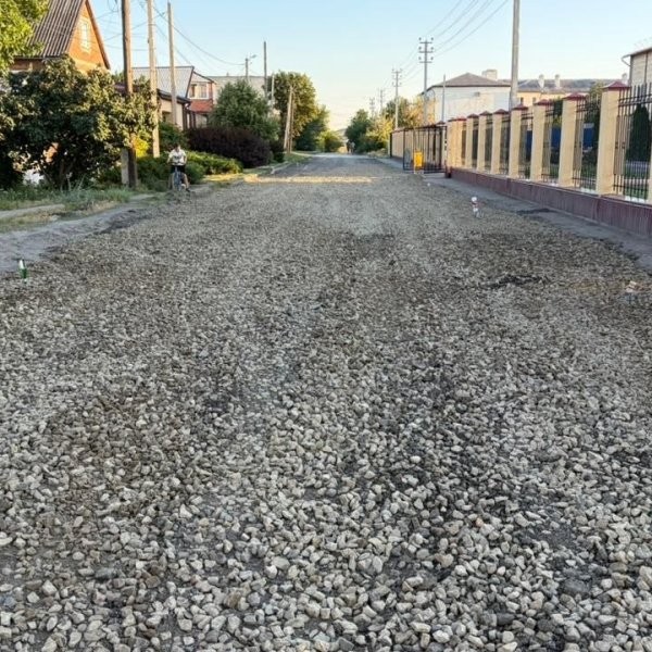 Ասֆալտապատում
