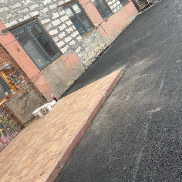 Ասֆալտապատում