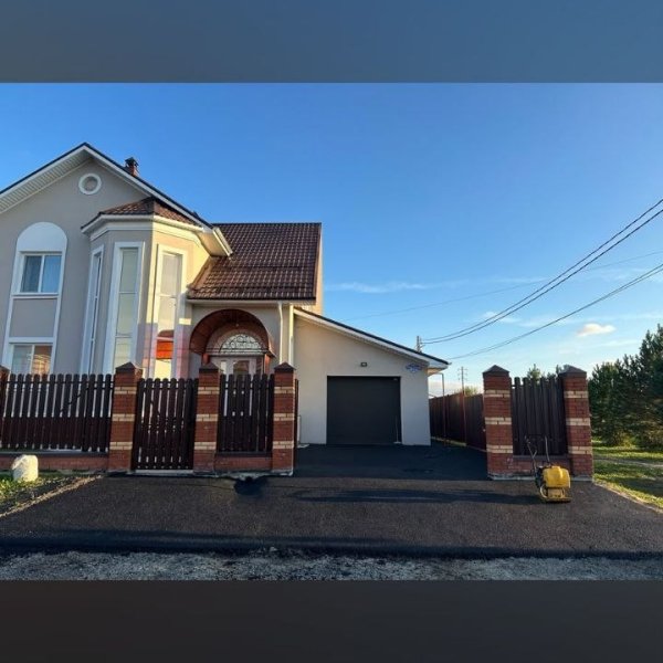 Ասֆալտապատում