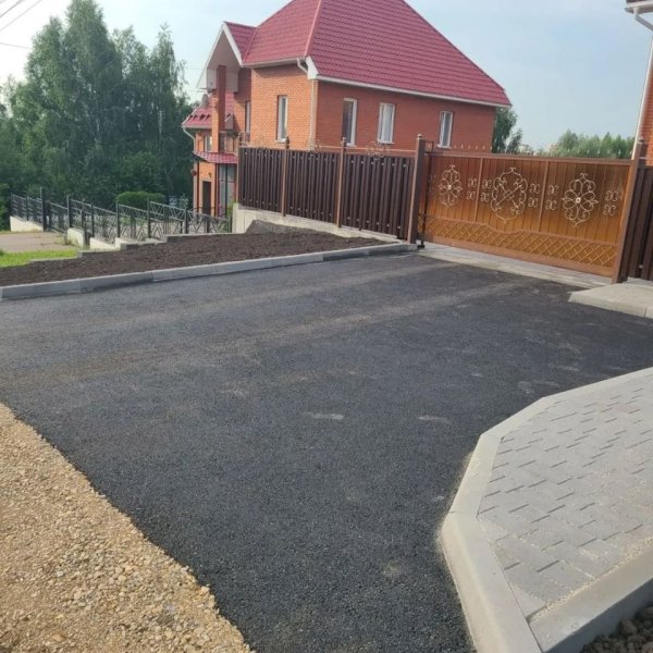 Ասֆալտապատում